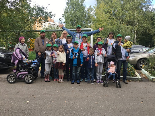 Акция «Наш лес. Посади свое дерево», Экологическая акция «Наш лес. Посади свое дерево»