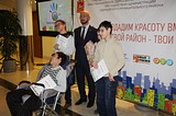 Итоги конкурса по благоустройству «Создадим красоту вместе!»