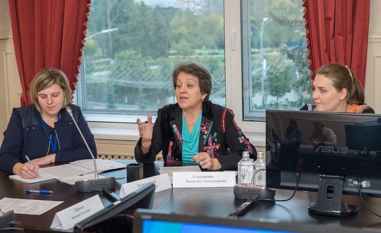 Круглый стол по вопросам налогообложения, Комиссия по промышленности и предпринимательству