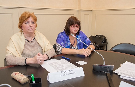 Круглый стол по вопросам налогообложения, Комиссия по промышленности и предпринимательству