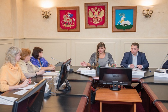 Круглый стол по вопросам налогообложения, Комиссия по промышленности и предпринимательству