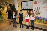 Итоги конкурса «Создадим красоту вместе!»