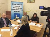 Пресс-конференция Общественной палаты 21 октября 2017