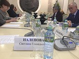 Общественная экспертиза законопроекта в Общественной палате РФ
