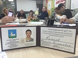 Заседание Совета Общественной палаты