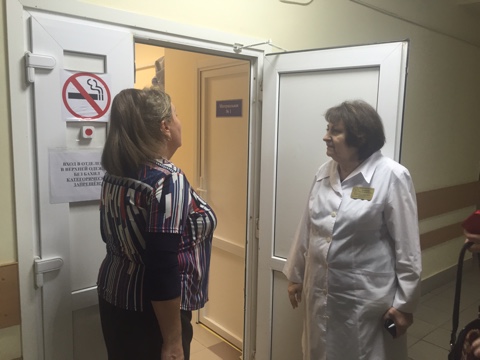 Посещение клинической больницы №123 Федерального научно-клинического центра физико-химической медицины Федерального медико-биологического агентства России, Комиссия по здравоохранению, социальной политике и качеству жизни граждан