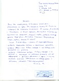 Общественный контроль в сфере ЖКХ
