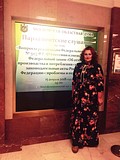 Галина Рязанова на парламентских слушаниях в Московской областной Думе