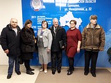 Встреча с руководством налоговой инспекции