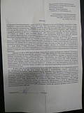 Работа Комиссии по ЖКХ