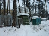 Общественники в сельском поселении Барвихинское