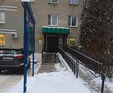 В Управлении социальной защиты населения