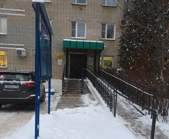 В Управлении социальной защиты населения, Комиссия по здравоохранению, социальной политике и качеству жизни граждан