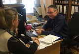 В Управлении социальной защиты населения