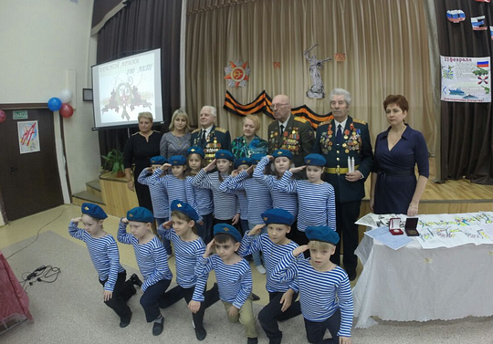 Мероприятие к 100-летию Красной Армии, Комиссия по науке и образованию