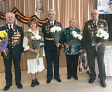 Мероприятие к 100-летию Красной Армии