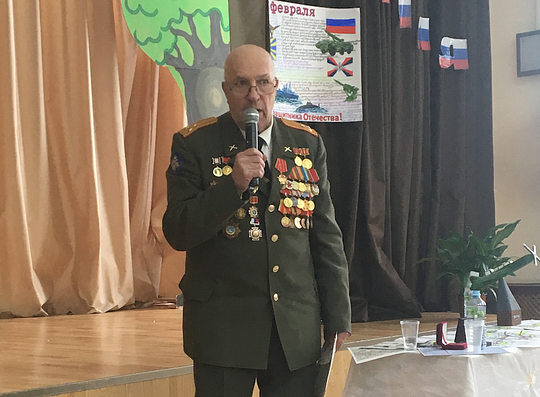 Мероприятие к 100-летию Красной Армии, Комиссия по науке и образованию