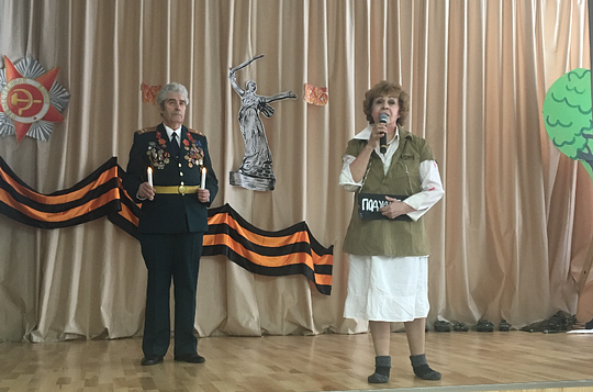 Мероприятие к 100-летию Красной Армии, Комиссия по науке и образованию