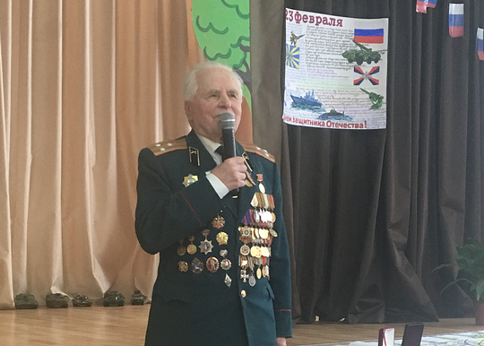 Комиссия по науке и образованию, Комиссия по науке и образованию