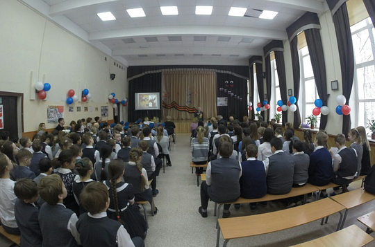 Мероприятие к 100-летию Красной Армии, Комиссия по науке и образованию