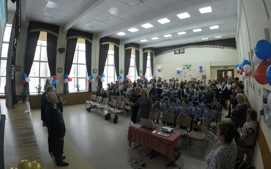 Мероприятие к 100-летию Красной Армии, Комиссия по науке и образованию