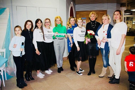 Праздник «Весенняя перезагрузка», Комиссия по культуре