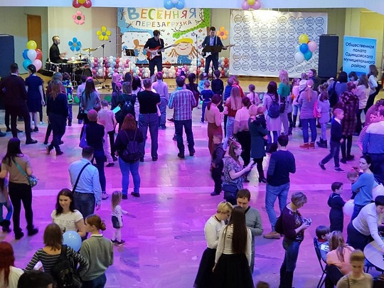 Праздник «Весенняя перезагрузка», Комиссия по культуре