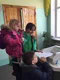 Президентские выборы 2018