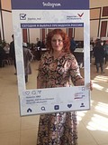Президентские выборы 2018