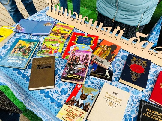 «Библиотека добра», Комиссия по информационной поддержке населения и освещения деятельности Общественной палаты