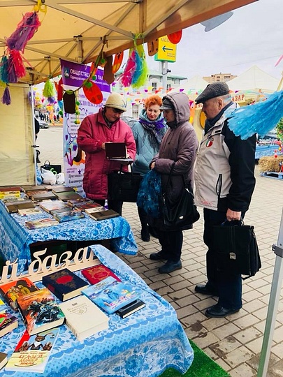 «Библиотека добра», Комиссия по информационной поддержке населения и освещения деятельности Общественной палаты