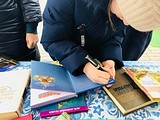 «Библиотека добра»