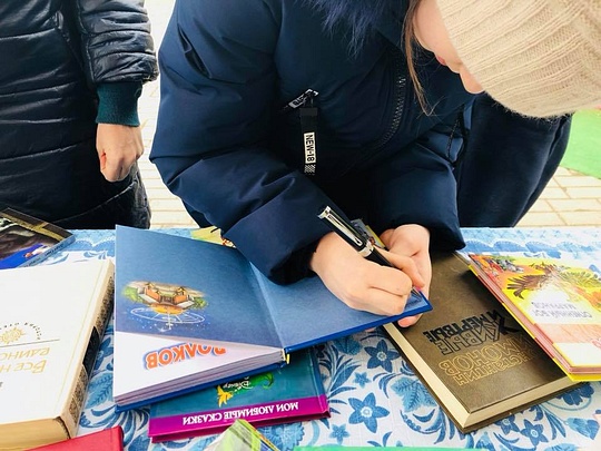 «Библиотека добра», Комиссия по информационной поддержке населения и освещения деятельности Общественной палаты