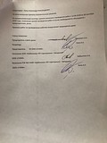 Общественный контроль в Немчиновке