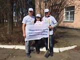 Общеобластной субботник 21 апреля