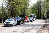 Авто-мотопробег «Эстафета памяти» 5 мая 2018 года