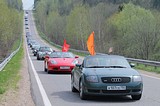 Авто-мотопробег «Эстафета Памяти»