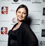 Елена Волохова