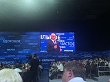 Встреча лидеров общественного мнения с губернатором МО Андреем Воробьевым
