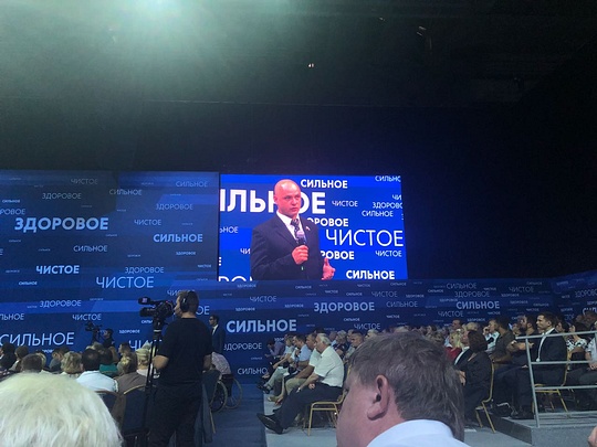 Встреча лидеров общественного мнения с губернатором МО Андреем Воробьевым, Комиссия по информационной поддержке населения и освещения деятельности Общественной палаты