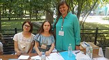 Фестиваль «Безграничные реальности»