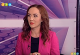 Евгения Августина