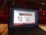 Заседание общественной палаты 30 августа 2018