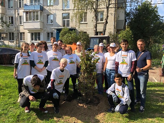 Акция «Наш лес. Посади свое дерево» в Горках-2, Комиссия по экологии, землепользованию и природопользованию