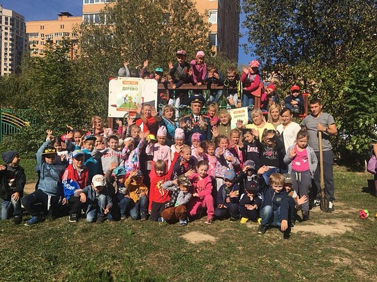 Акция «Наш лес. Посади свое дерево» в Одинцово, Комиссия по экологии, землепользованию и природопользованию