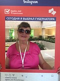 Надежда Котович на выборах губернатора Московской области