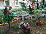Одинцово Северная дом 24