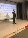 Праздник к Международному дню пожилого человека