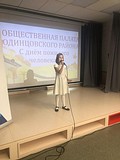 Праздник к Международному дню пожилого человека