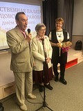 Праздник к Международному дню пожилого человека